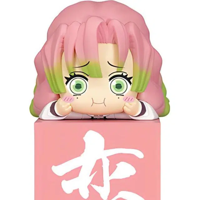 FURYU
