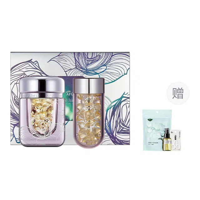 阿芙 限量版极光玫瑰精华油水乳组合面部晒后修护 提亮淡斑淡痘印滋润 送小样