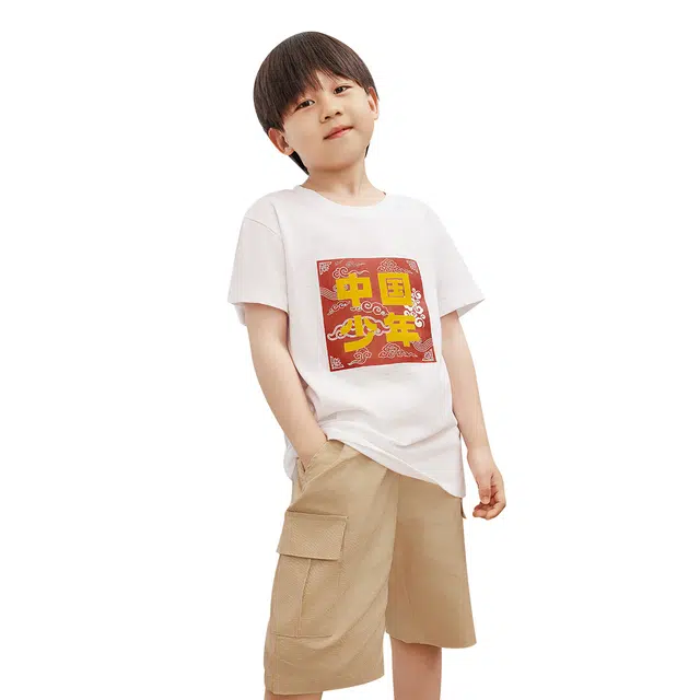 JEANSWEST JNR QT