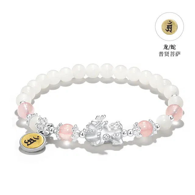 百慕眸 足银新中式转运貔貅十二生肖本命年招财纳福复古国风盘串手饰赠吉祥小卡 菩提根 文玩手串 男女同款情侣款