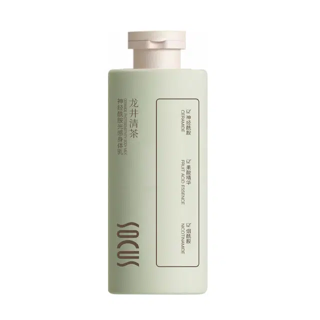 socus 500ml