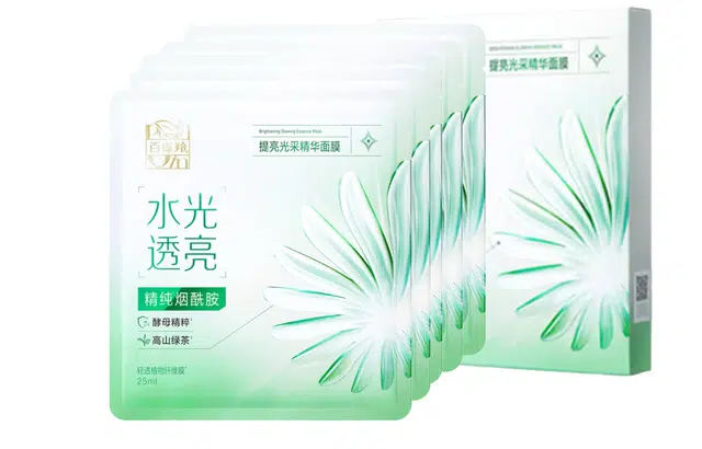 25ml*5