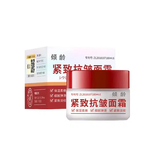 50g50g*250g*3
