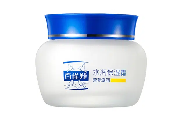50g50g*2