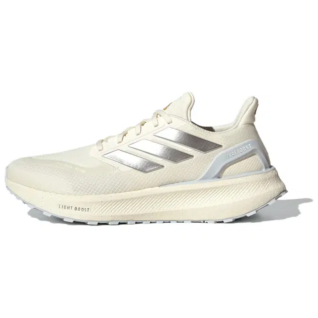 adidas PUREBOOST 5