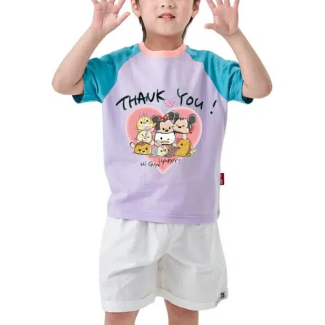 Disney T