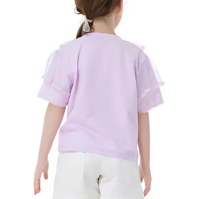 Disney T