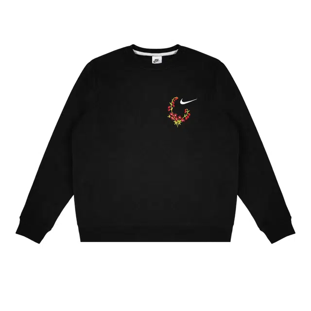 Nike Fantasy