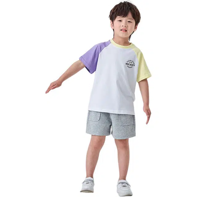 Disney T