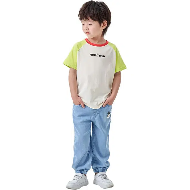 Disney T