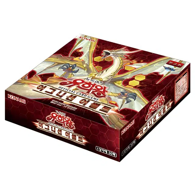 OCG 1011