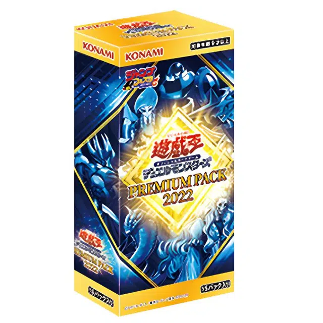 PREMIUM PACK 2022 PP22
