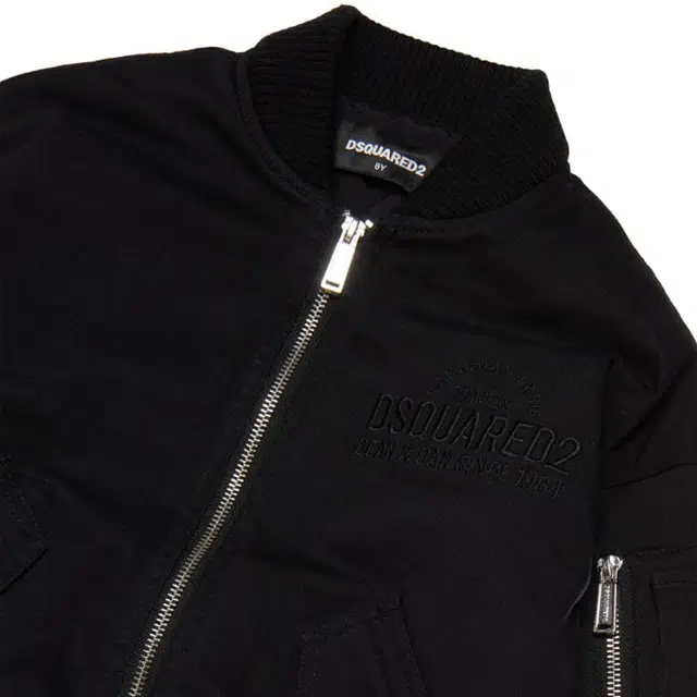 DSQUARED 2 Logo