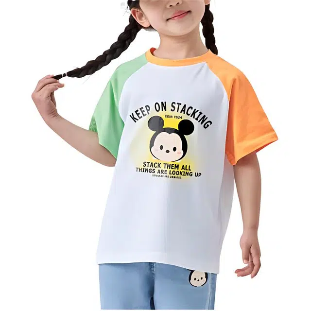 Disney T