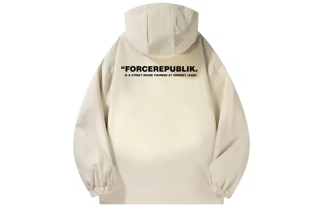 FORCEREPUBLIK Logo