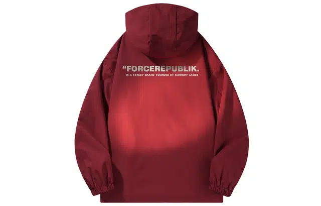 FORCEREPUBLIK Logo