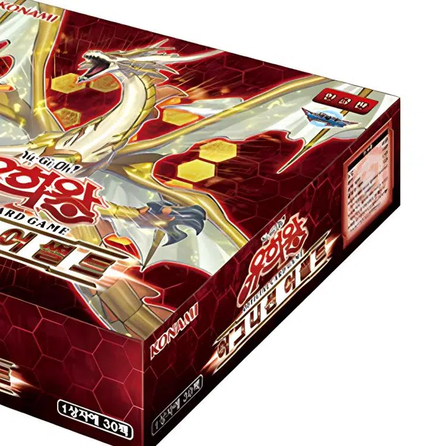 OCG 1011