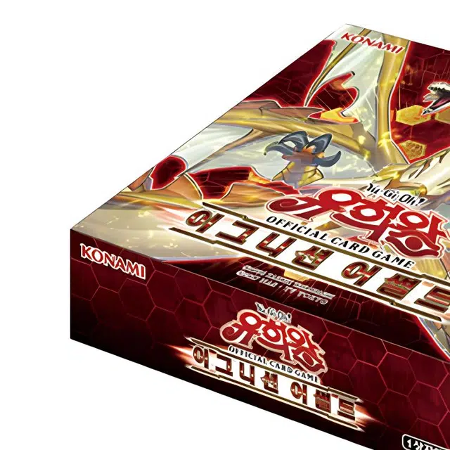 OCG 1011