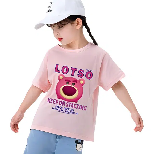Disney T