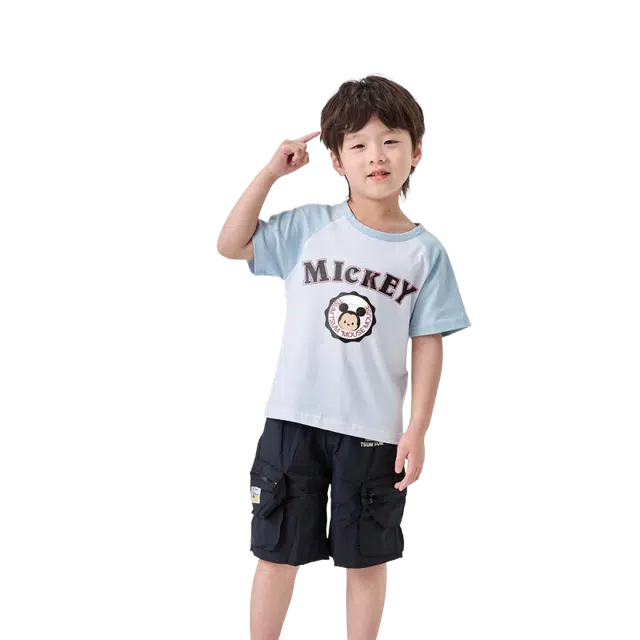 Disney T