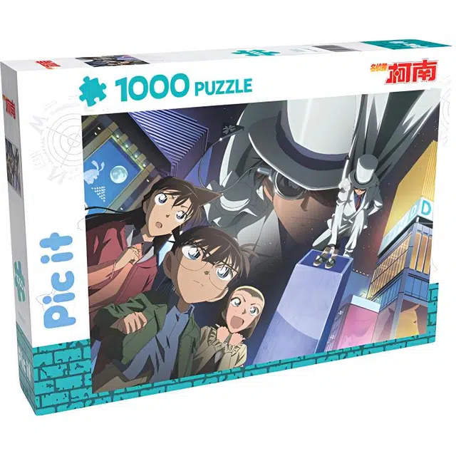 pic it 1000pcs 71417