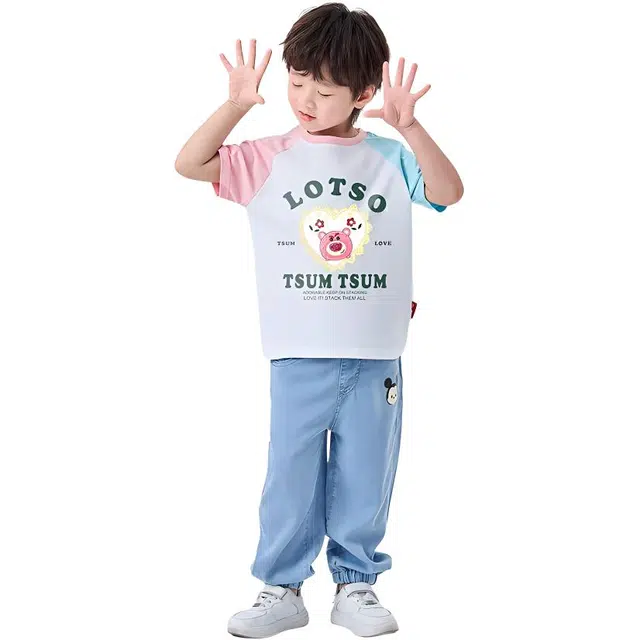 Disney T