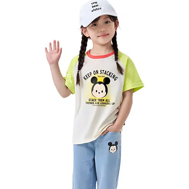 Disney T