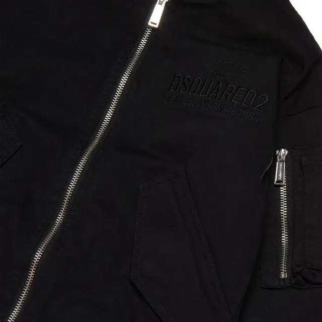 DSQUARED 2 Logo