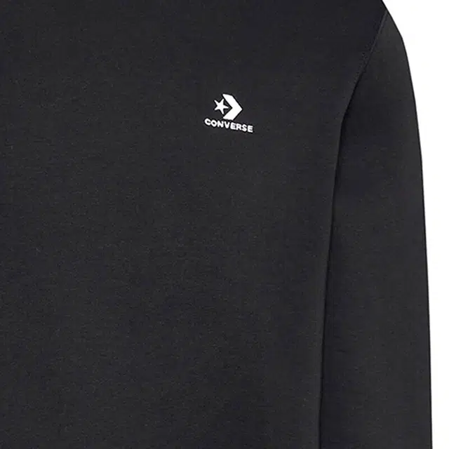 Converse Logo