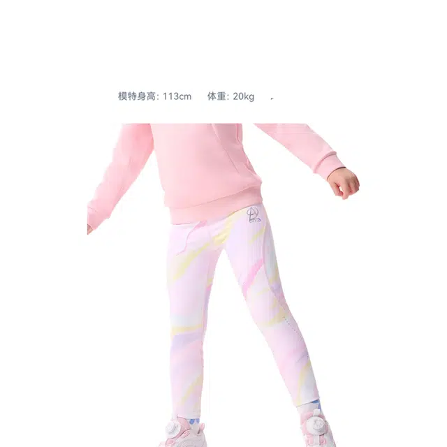 安踏 童装 满印中腰直筒打底裤 女童 粒子粉