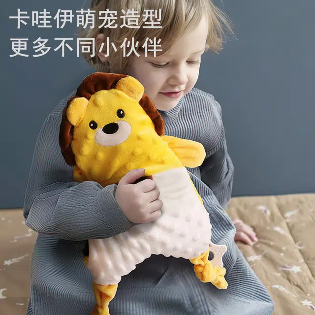 顽兔 安抚玩偶 可咬豆豆绒 早教益智玩具