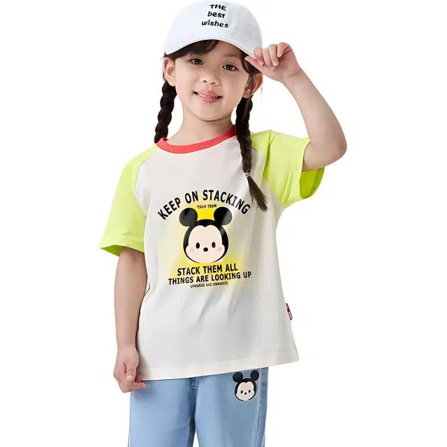 Disney T