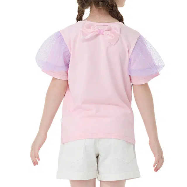Disney T
