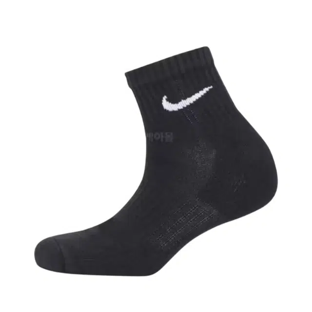 Nike Logo 1
