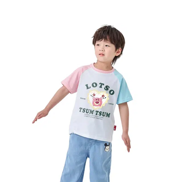 Disney T