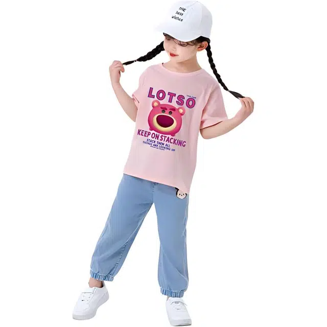 Disney T