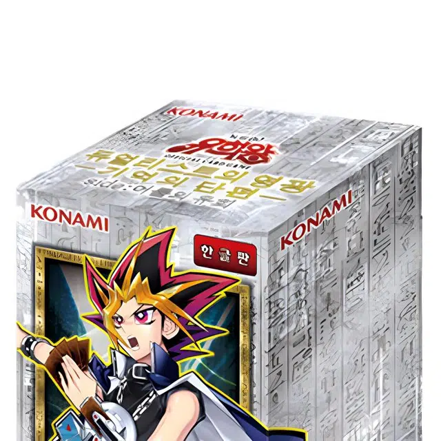 OCG 15ax
