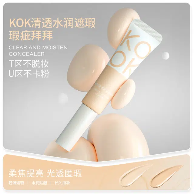 KOK 15g