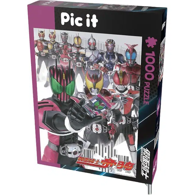 pic it 1000pcs 71505