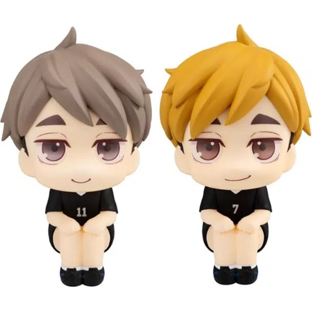 GSC Look UP Ver. Q