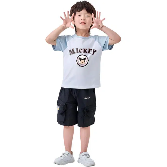 Disney T