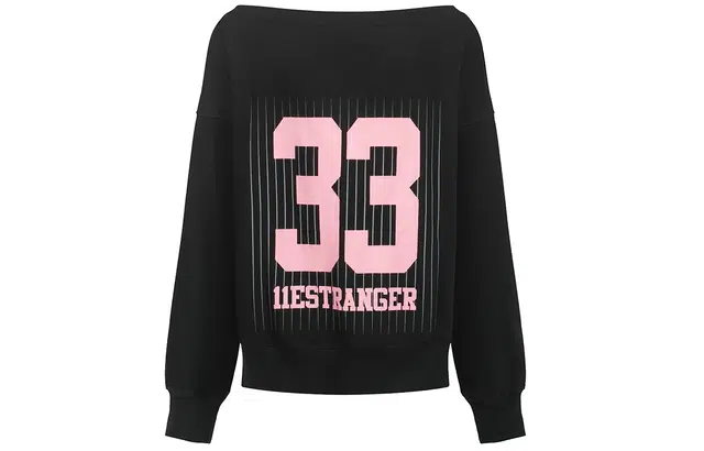 11ESTRANGER