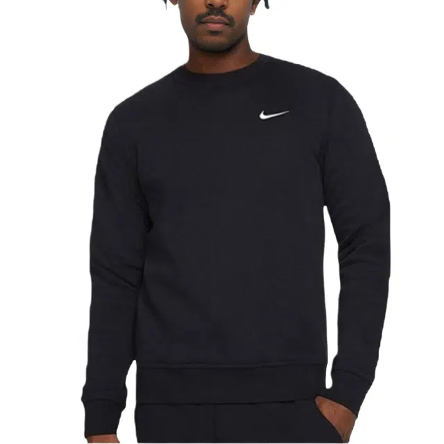 Nike Logo