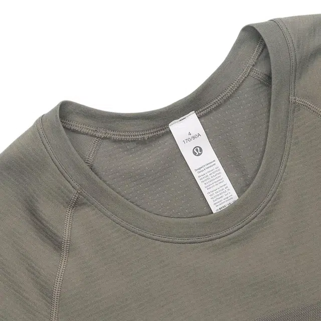 lululemon Swiftly Tech 2.0 T