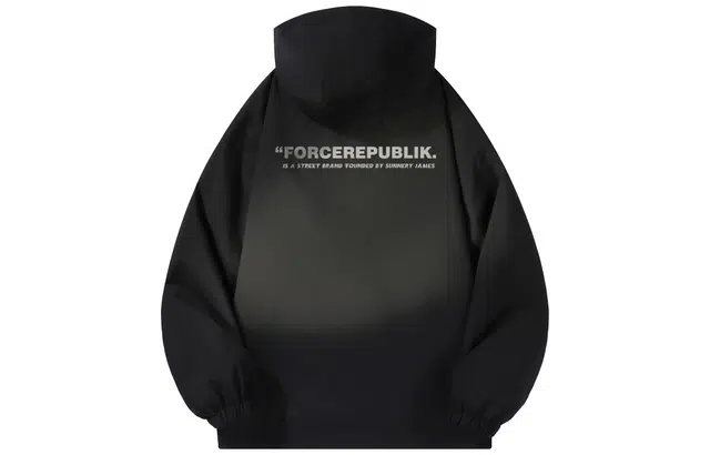 FORCEREPUBLIK Logo