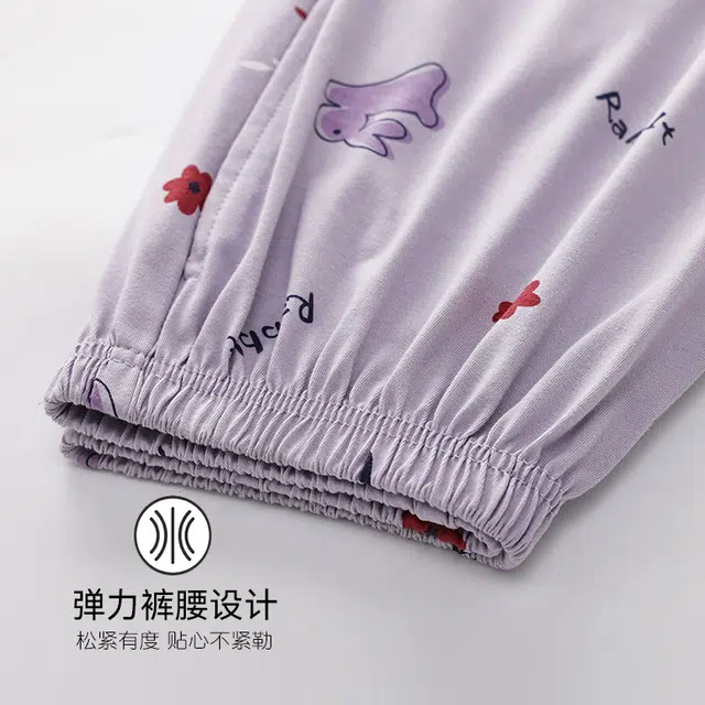 欧迪芬 可爱动物印花图案舒适透气中腰睡裤 女款 紫色