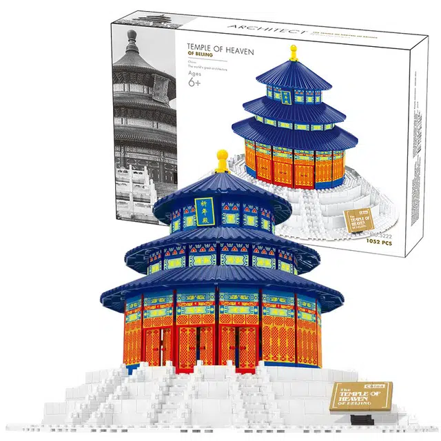 简普森 中国名筑 北京故宫天坛祈年殿 小颗粒 拼装 立体模型 组装玩具 拼装模型