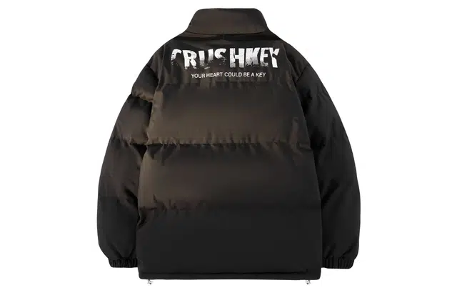CRUSH KEY