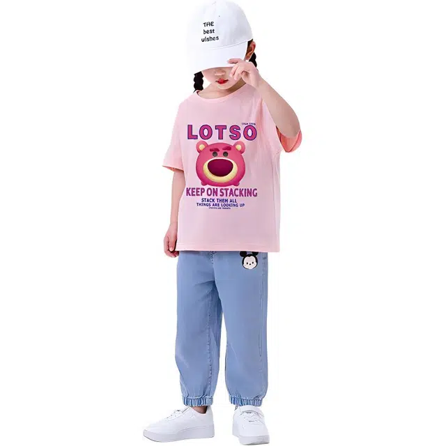 Disney T
