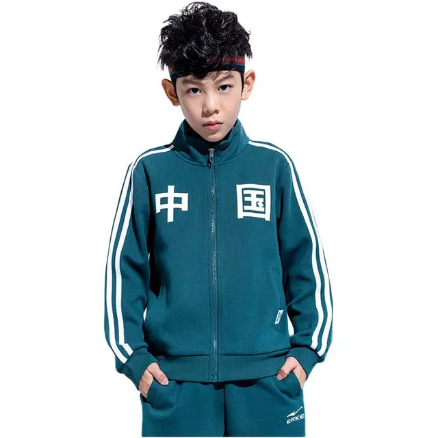 鸿星尔克儿童 纯色拉链立领开衫卫衣 大童 云杉绿
